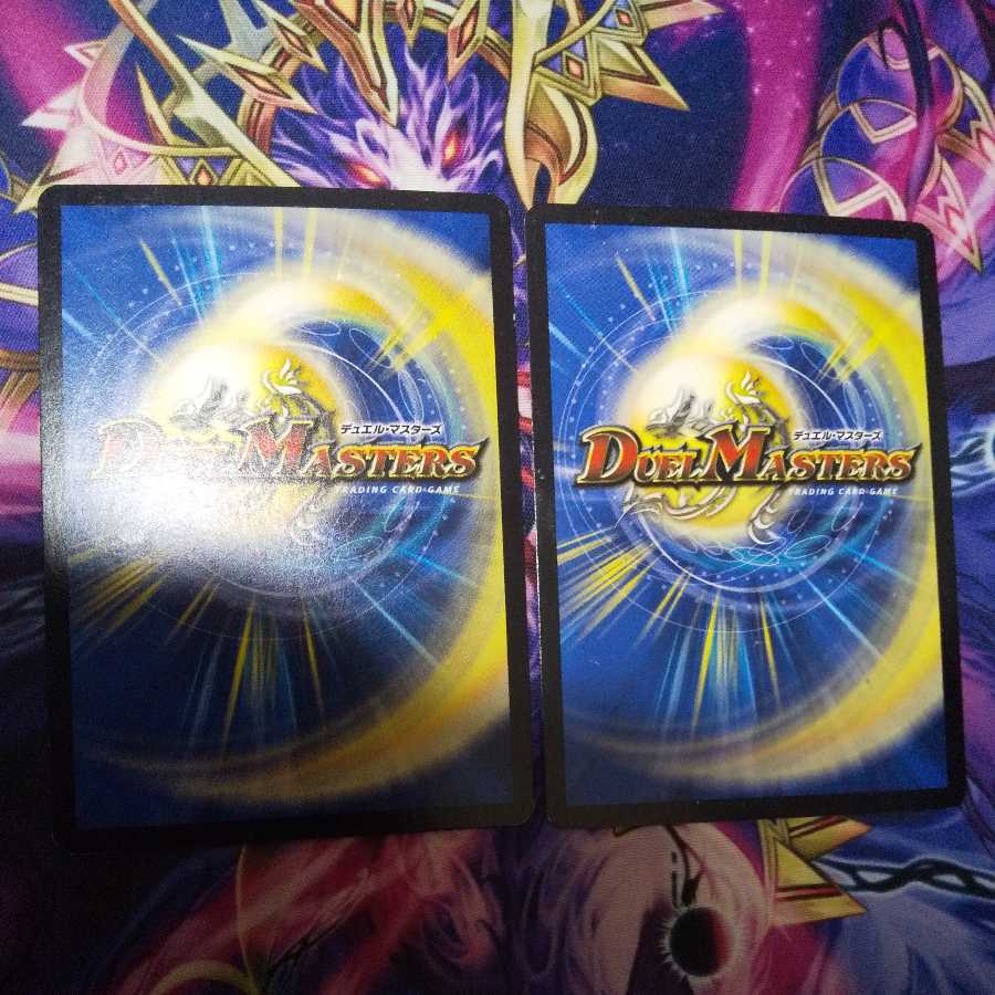 Spirit Orbis gamma above the clouds