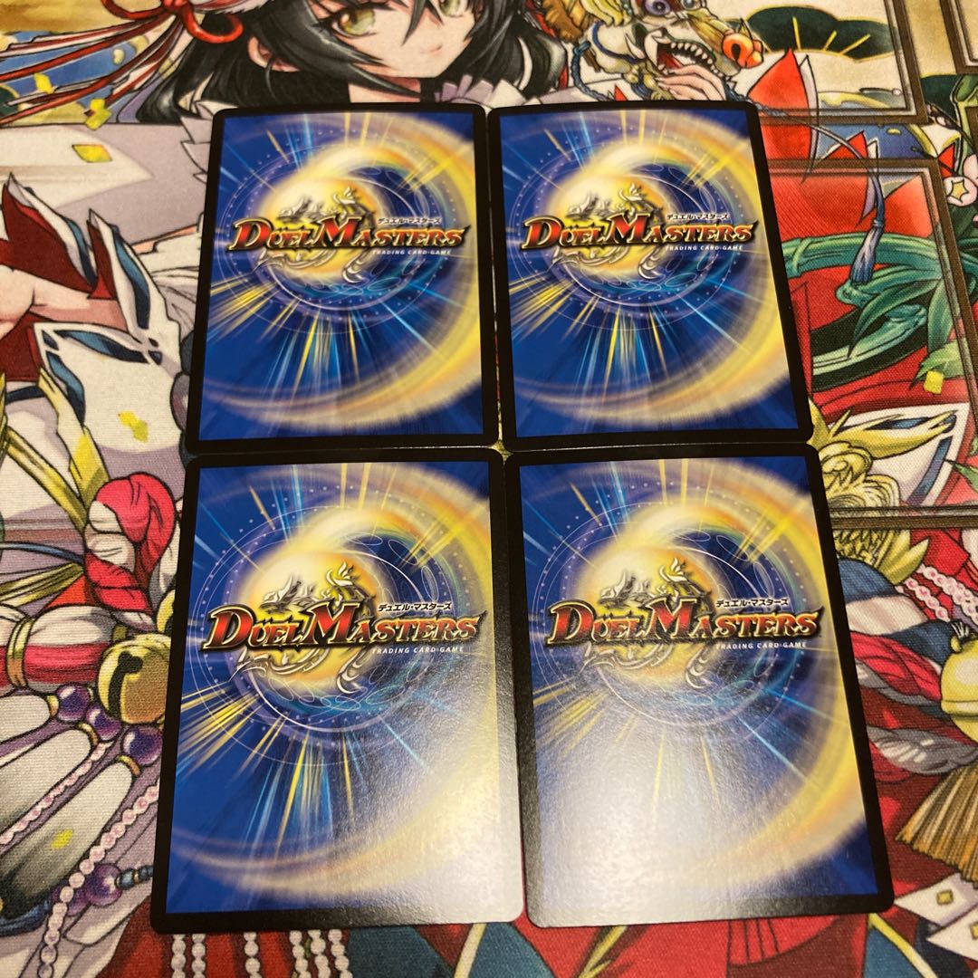 Beautiful] Jogiragon & Johnny -J's Journey- (20th SP Rare Spec.) SR 18B/20 4 copies