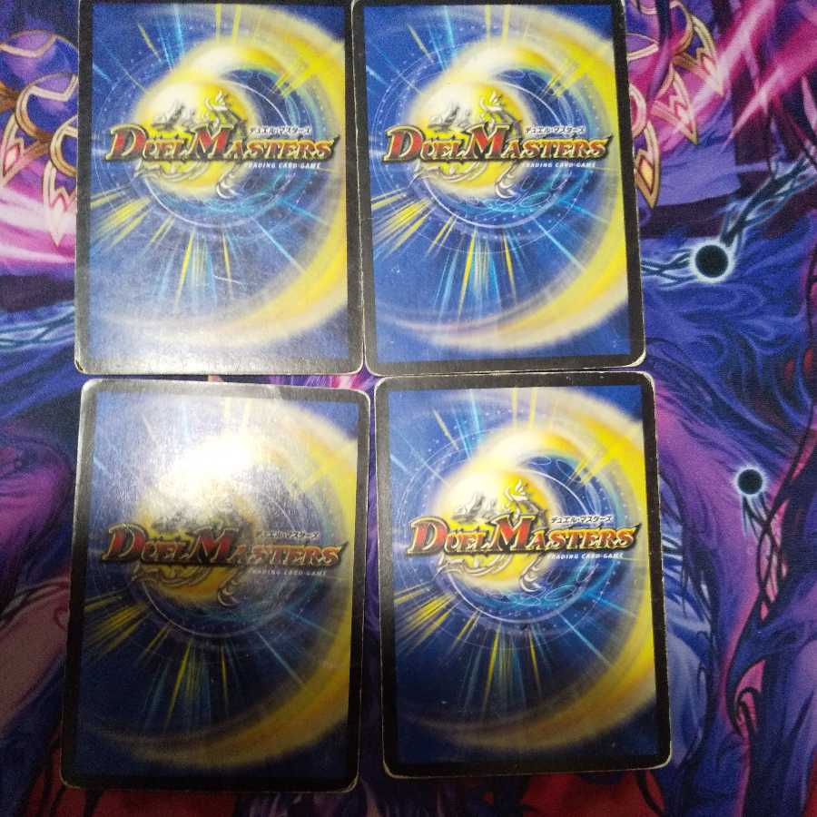 スパイラル・ゲート C 1枚