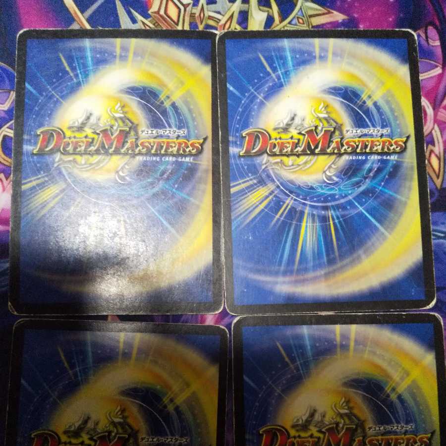 スパイラル・ゲート C 1枚