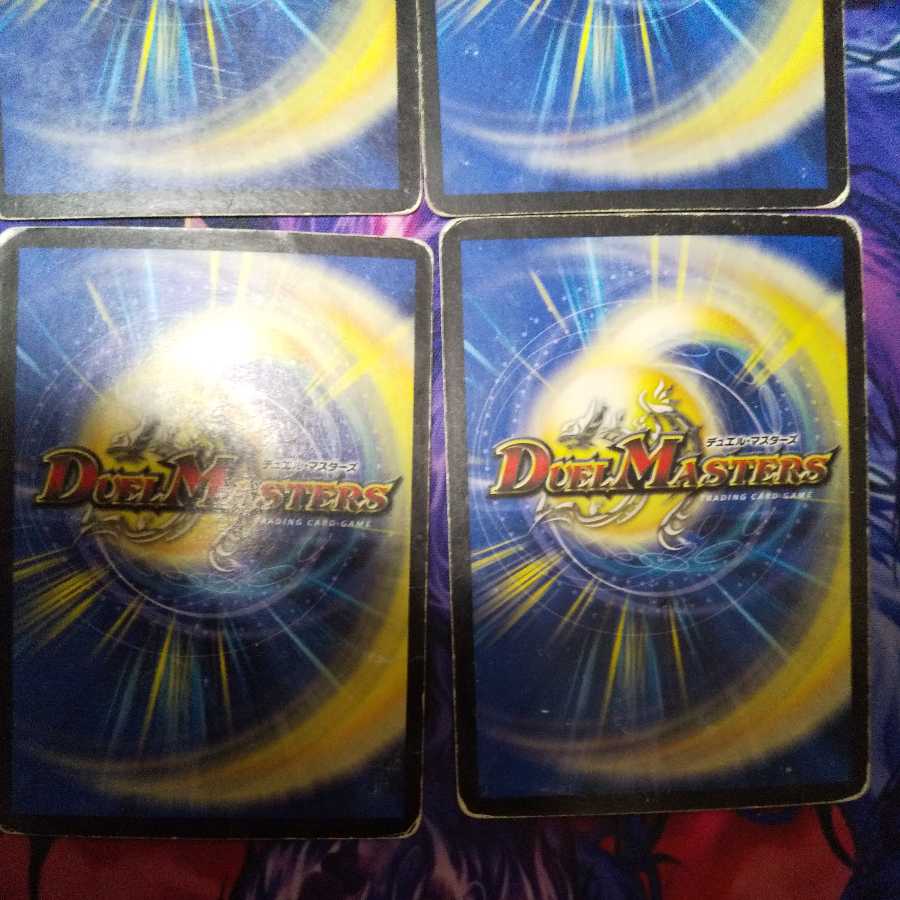 スパイラル・ゲート C 1枚