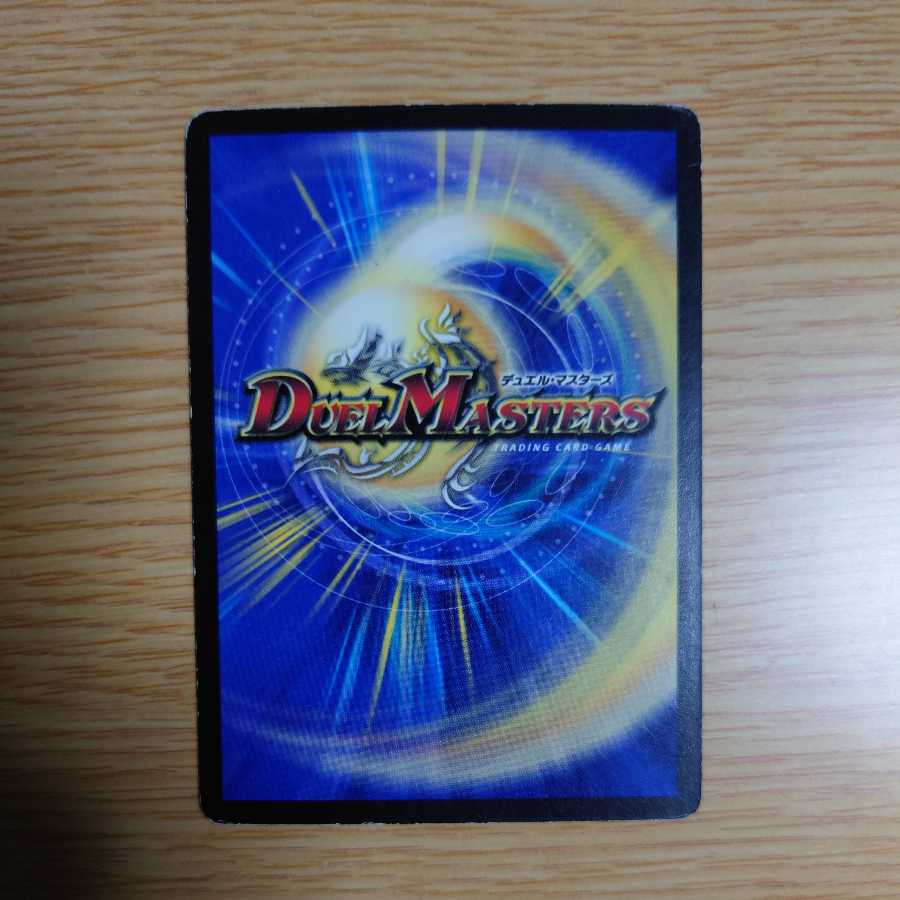 Life is the soul of rebirth