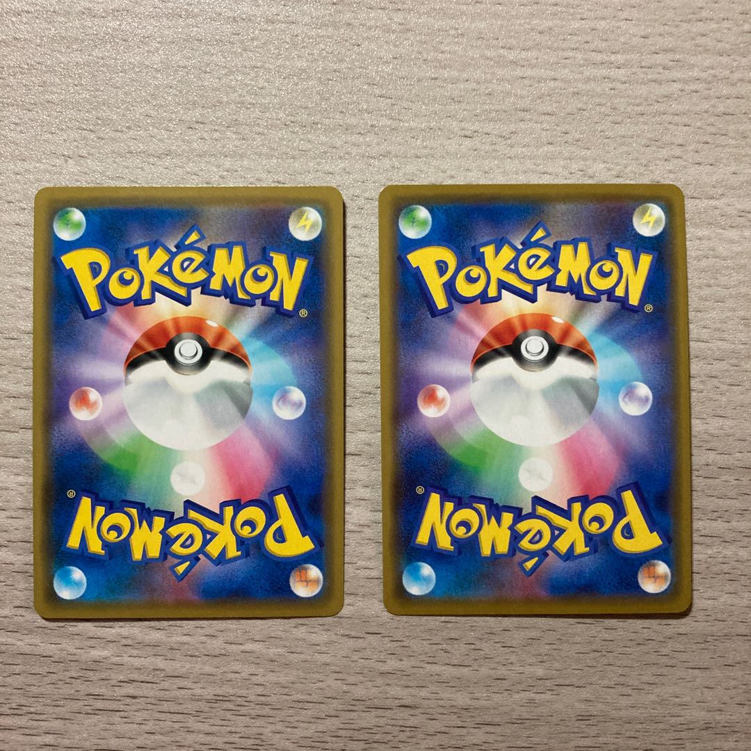 Zacian, Zamazenta Set