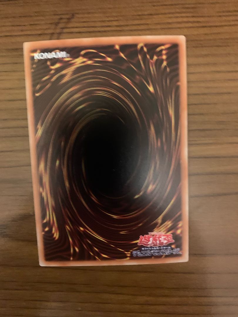 サンダー・ボルト ホログラフィックレア JP000