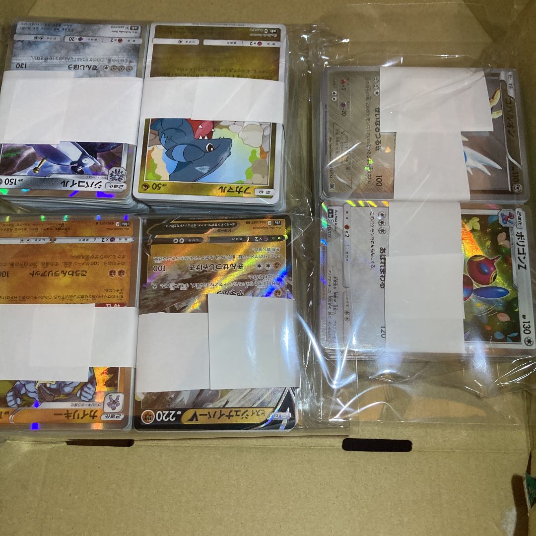 Pokémon Cards 600 cards for sale in bulk