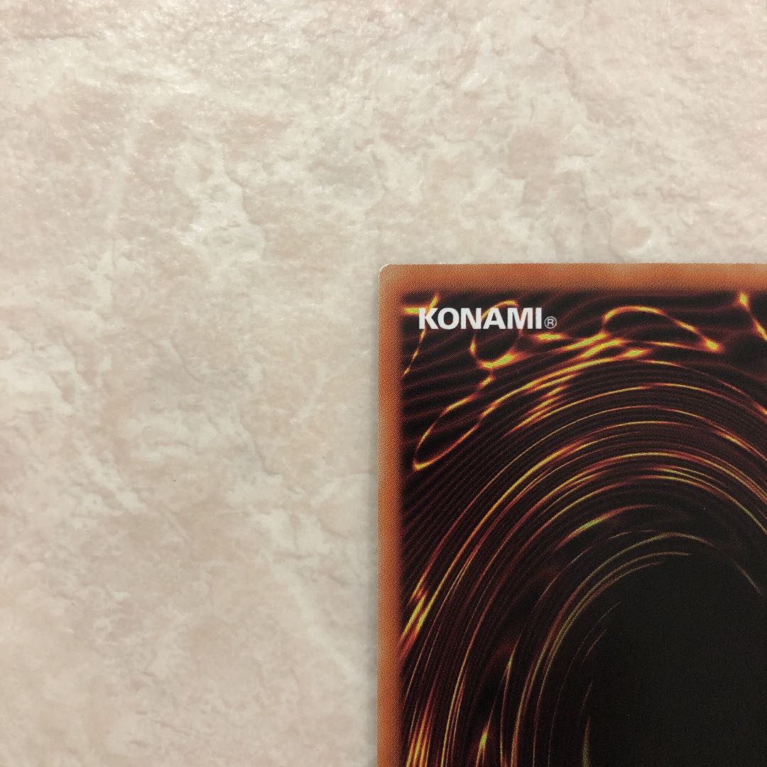 Yu-Gi-Oh Lord of the Heavenly Prison Prismatic Secret