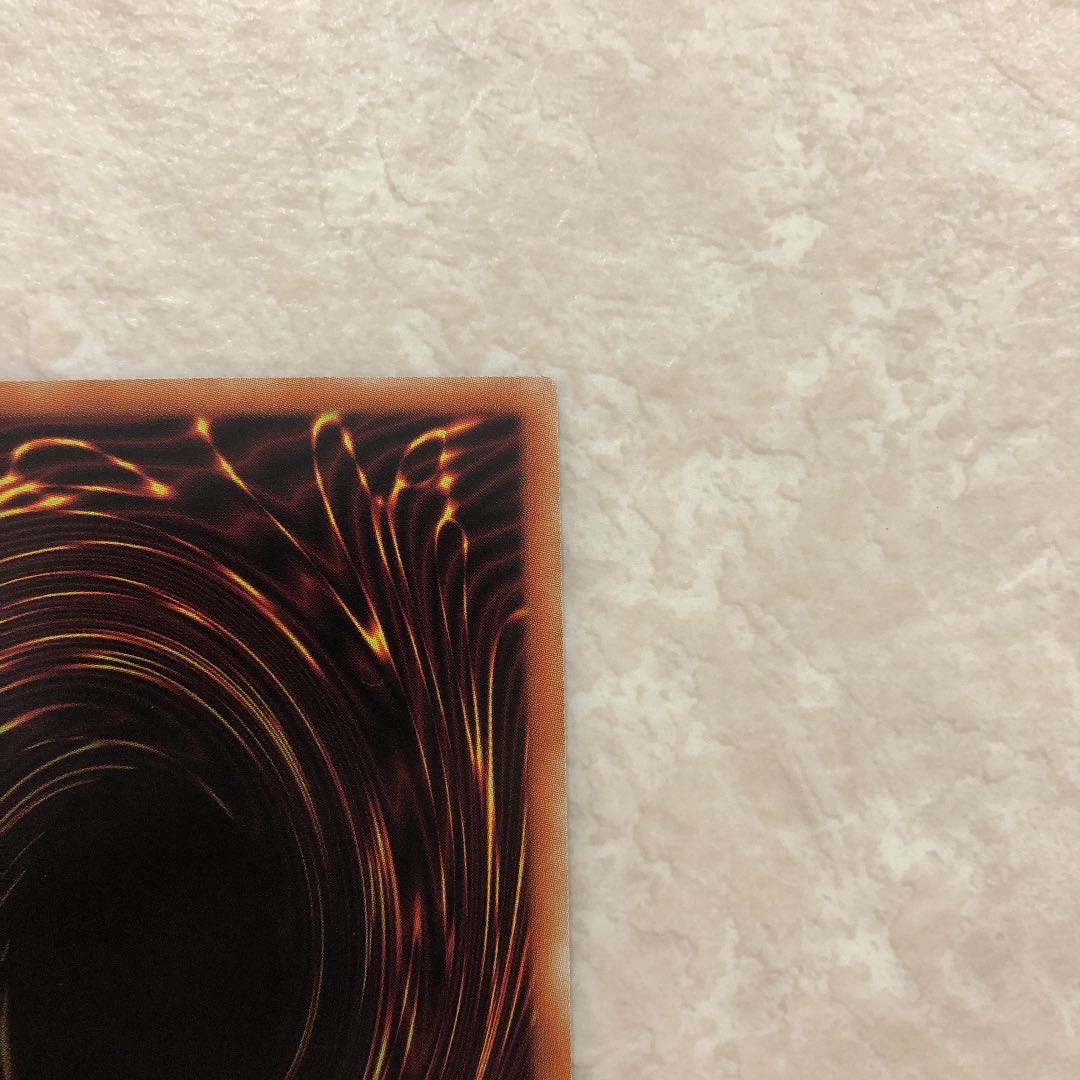 Yu-Gi-Oh Lord of the Heavenly Prison Prismatic Secret