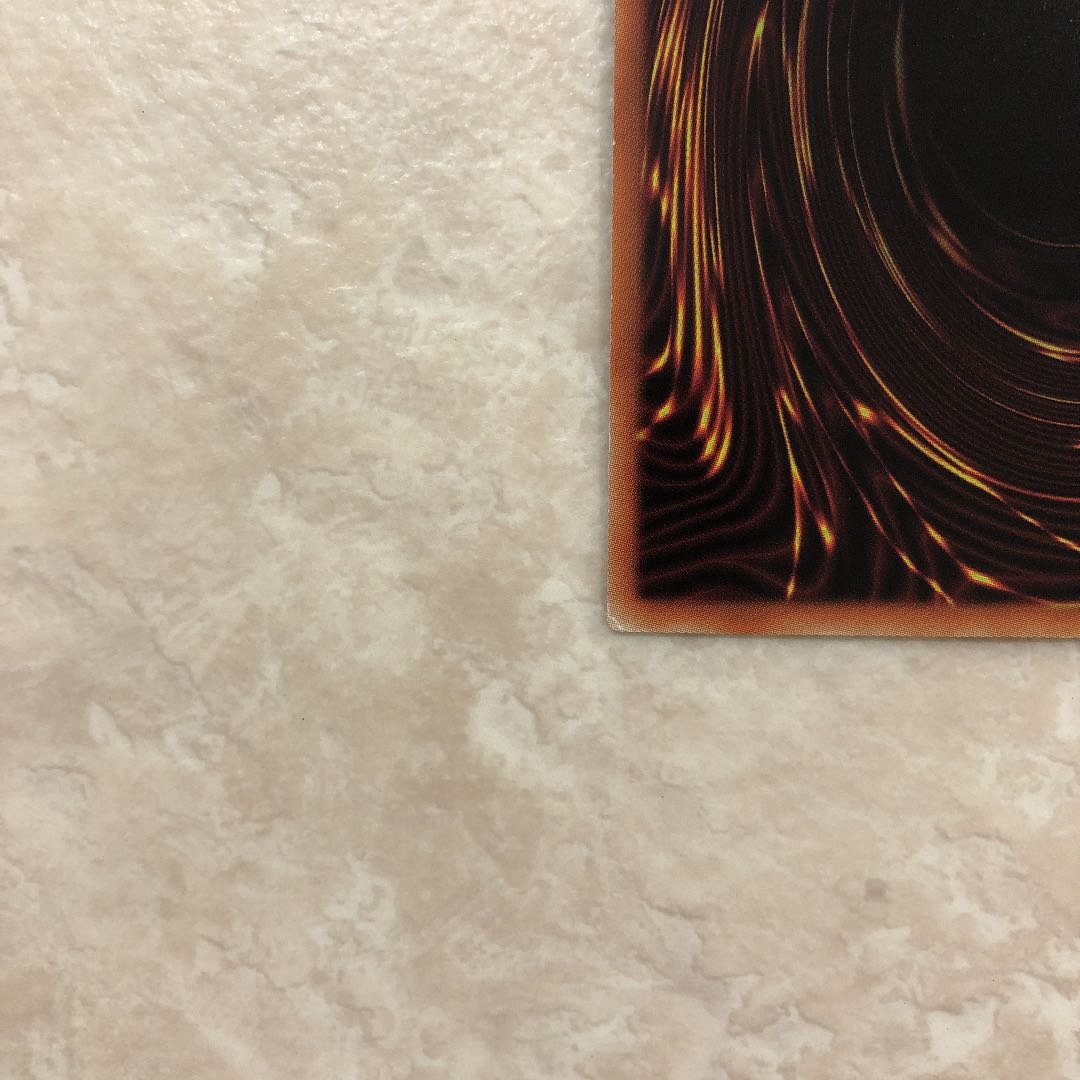 Yu-Gi-Oh Lord of the Heavenly Prison Prismatic Secret