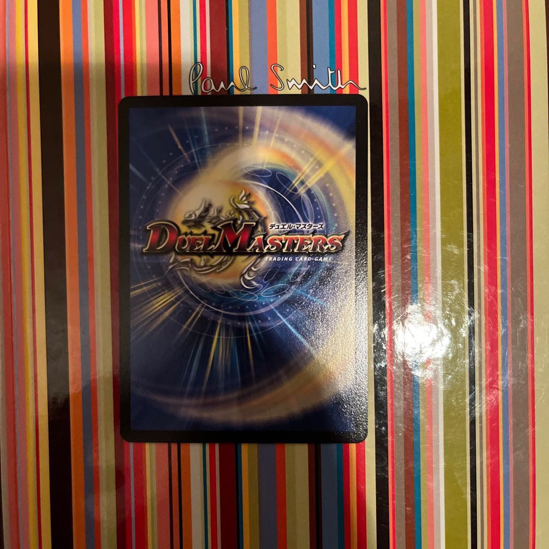 Date doll Nasroscha 37/98