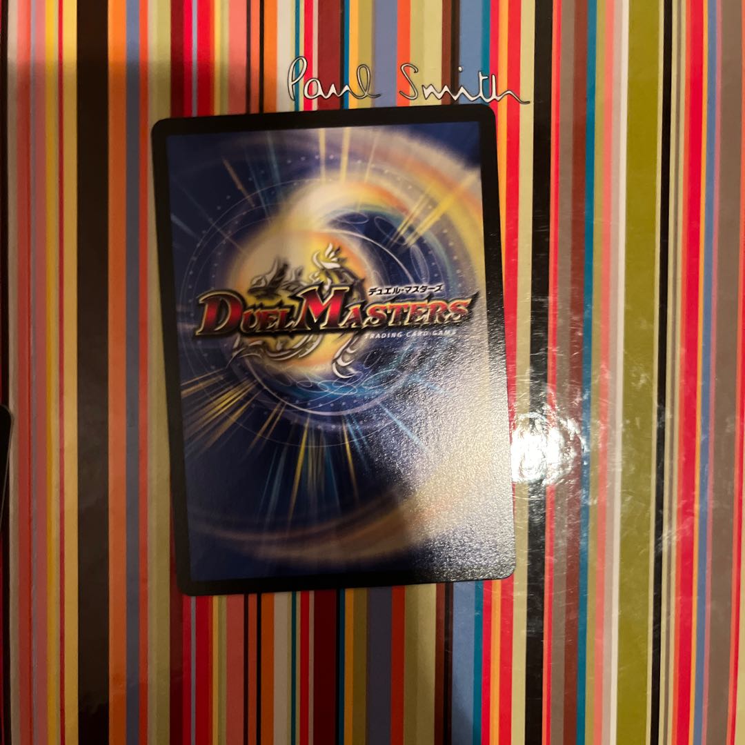 Date doll Nasroscha 37/98