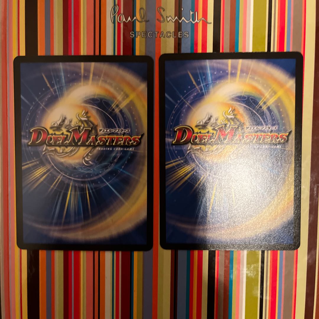 Spiritual Punishment Consolidated Zygok Parthenon U 36/95