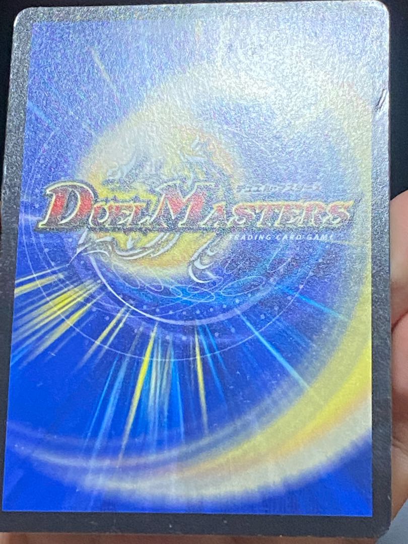 Psychic Senryu Ha Molt NEXT initial 4 *scratches