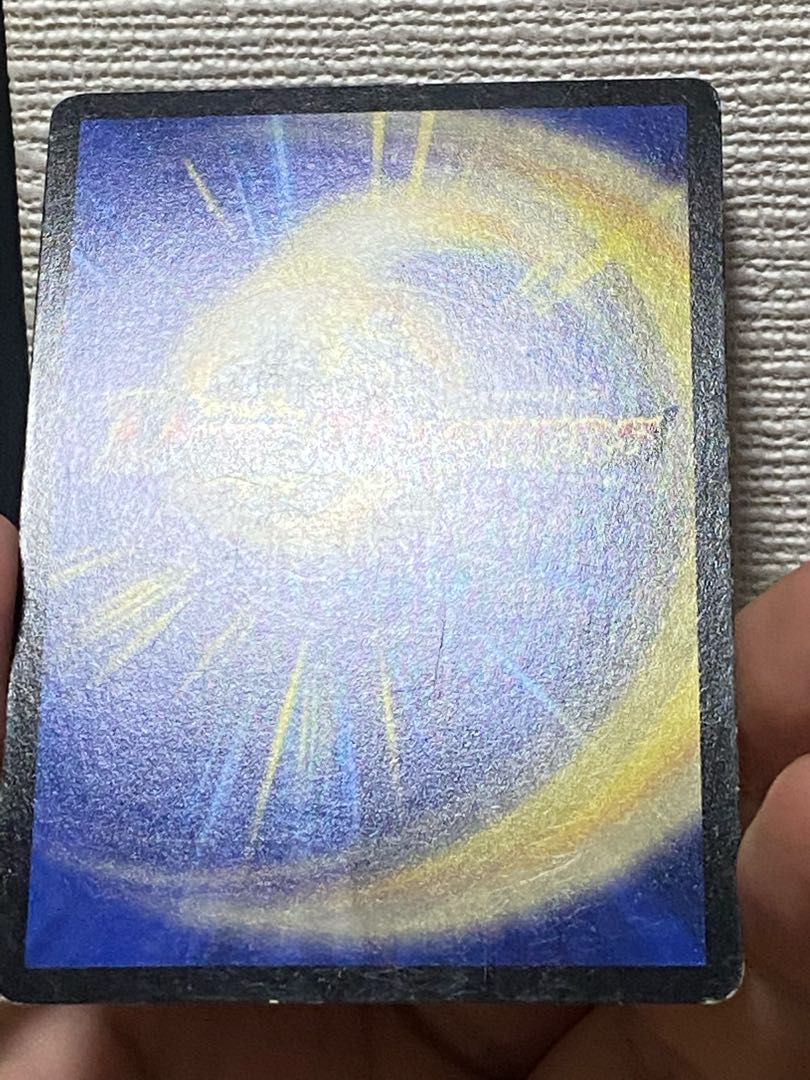 Psychic Senryu Ha Molt NEXT initial 4 *scratches