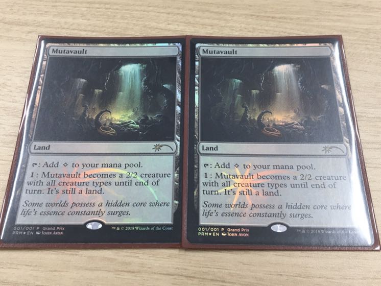 変わり谷 GPプロモ 2枚