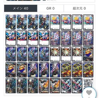 Wanted Jokers Deck