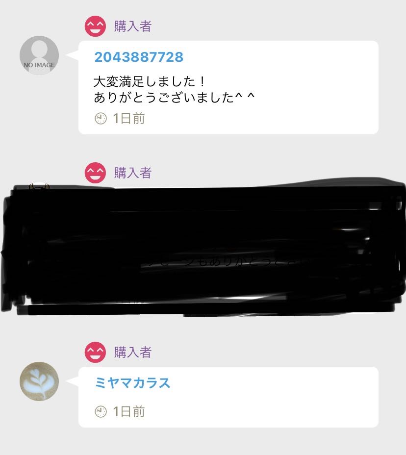 【結果発表】ポケカ第9回オリパ