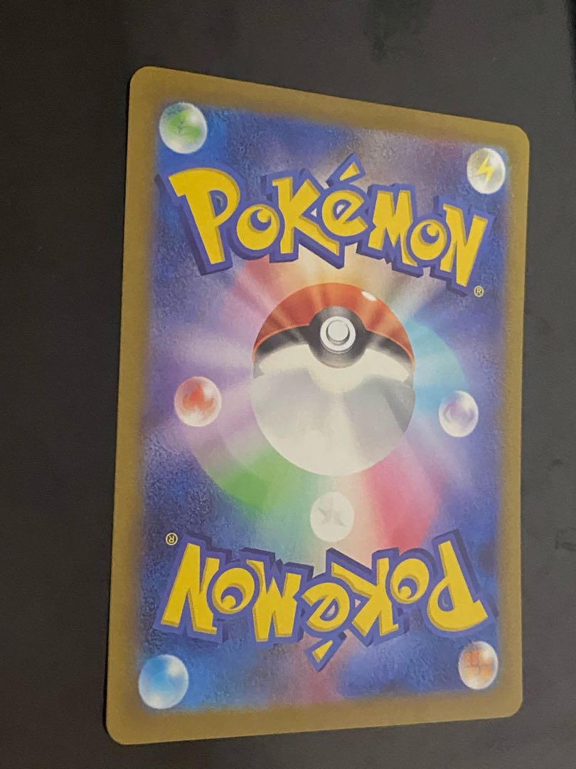 Piplup CHR 052/049 1枚