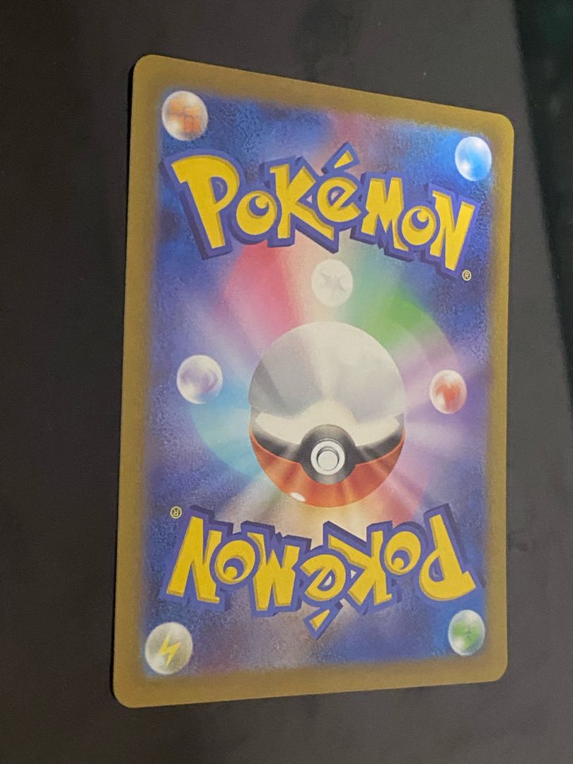 Piplup CHR 052/049 1枚