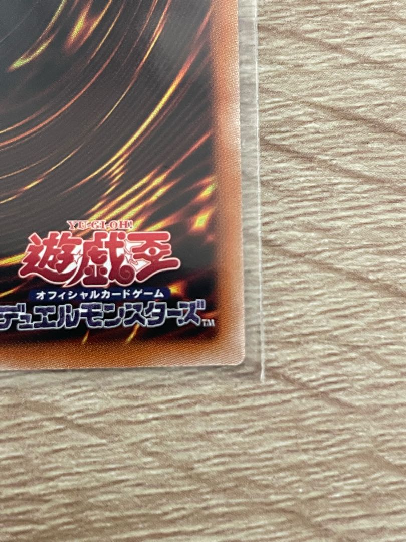 浮幽さくら プリズマティックシークレットレア JP015