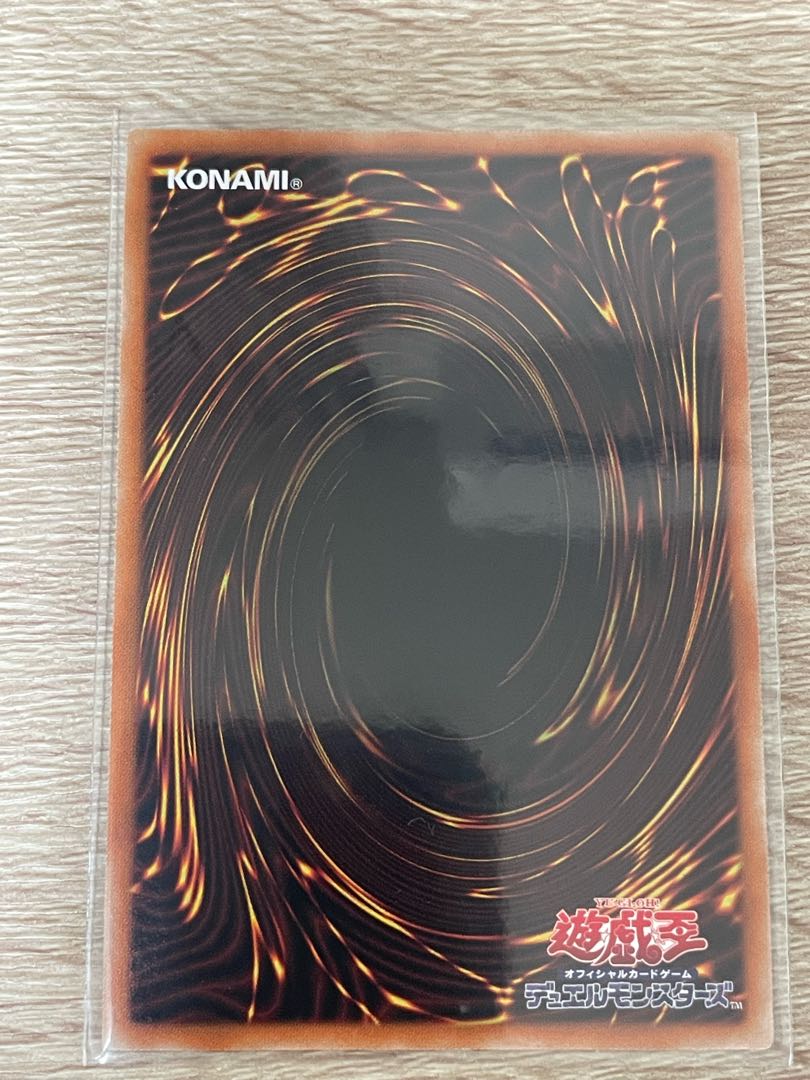 浮幽さくら プリズマティックシークレットレア JP015