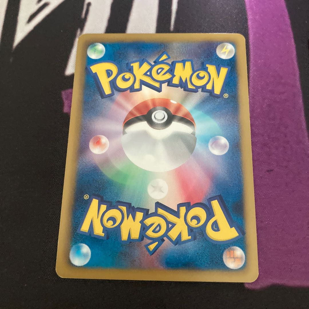 Charmander Charizard