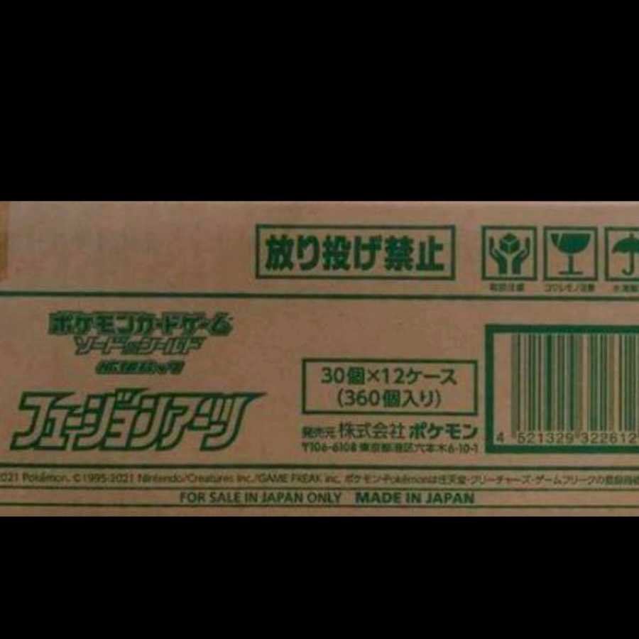 Pokémon Card Game Fusion Arts, unopened, 1 carton, 12 boxes.