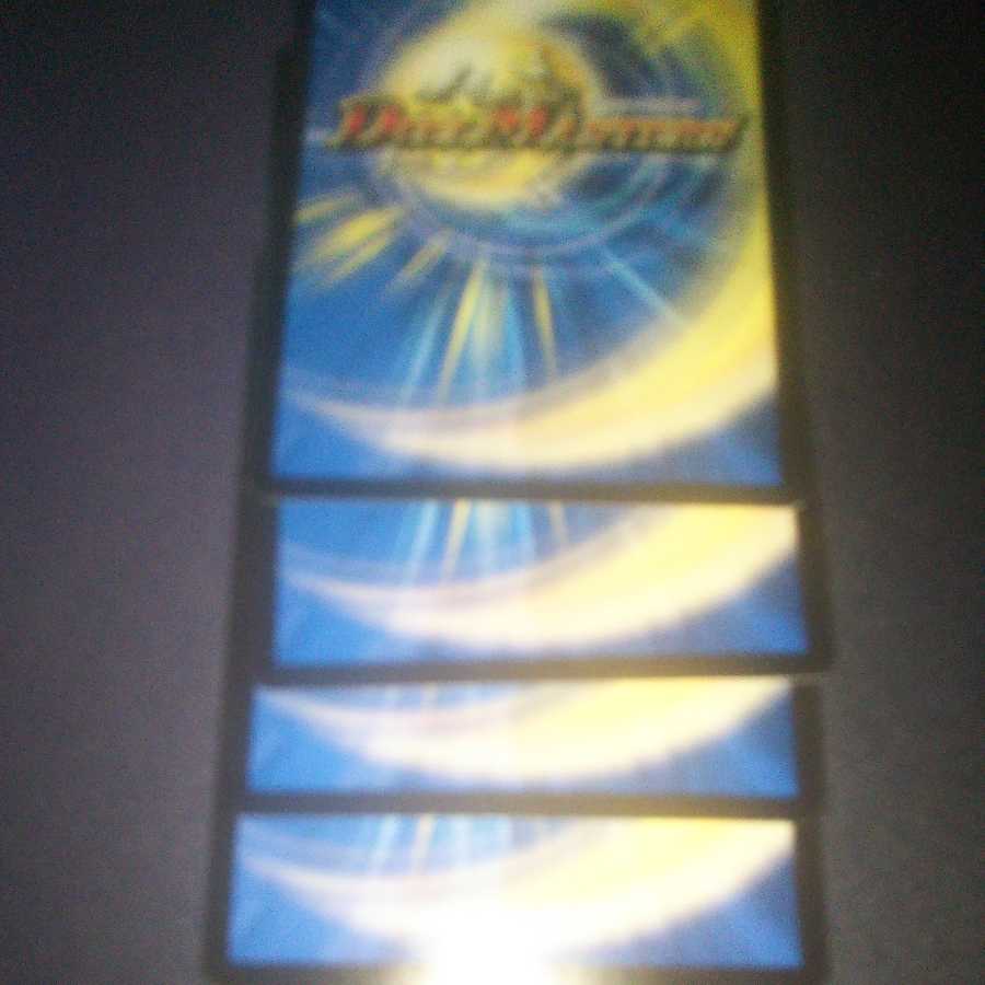 Sadness of the Demon King and the Angel 4 sheets