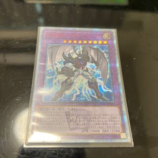 Elemental HERO Neos Krueger 20th Secret Rare JP009