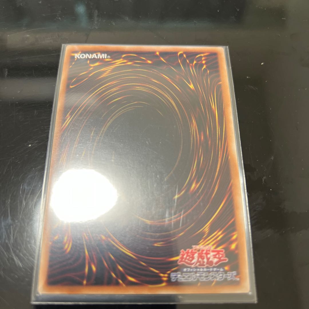Elemental HERO Neos Krueger 20th Secret Rare JP009