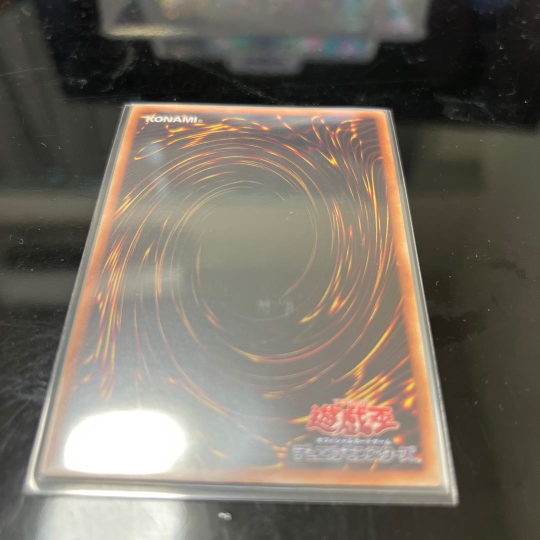 Armed Dragon Zapdos LV7 Prismatic Secret Rare JP002