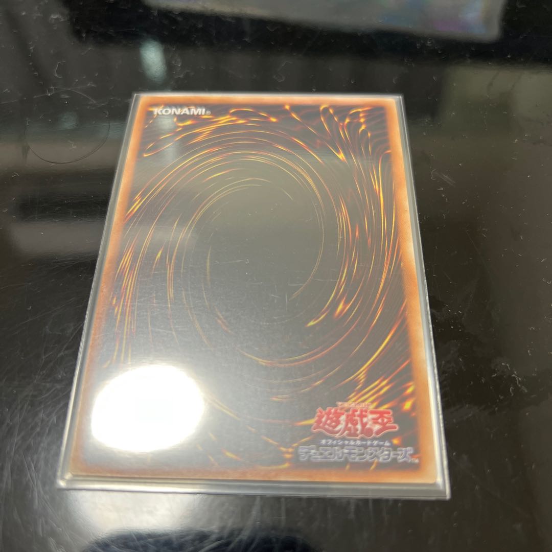 Witchcrafter Madame Verre Secret Rare JP019