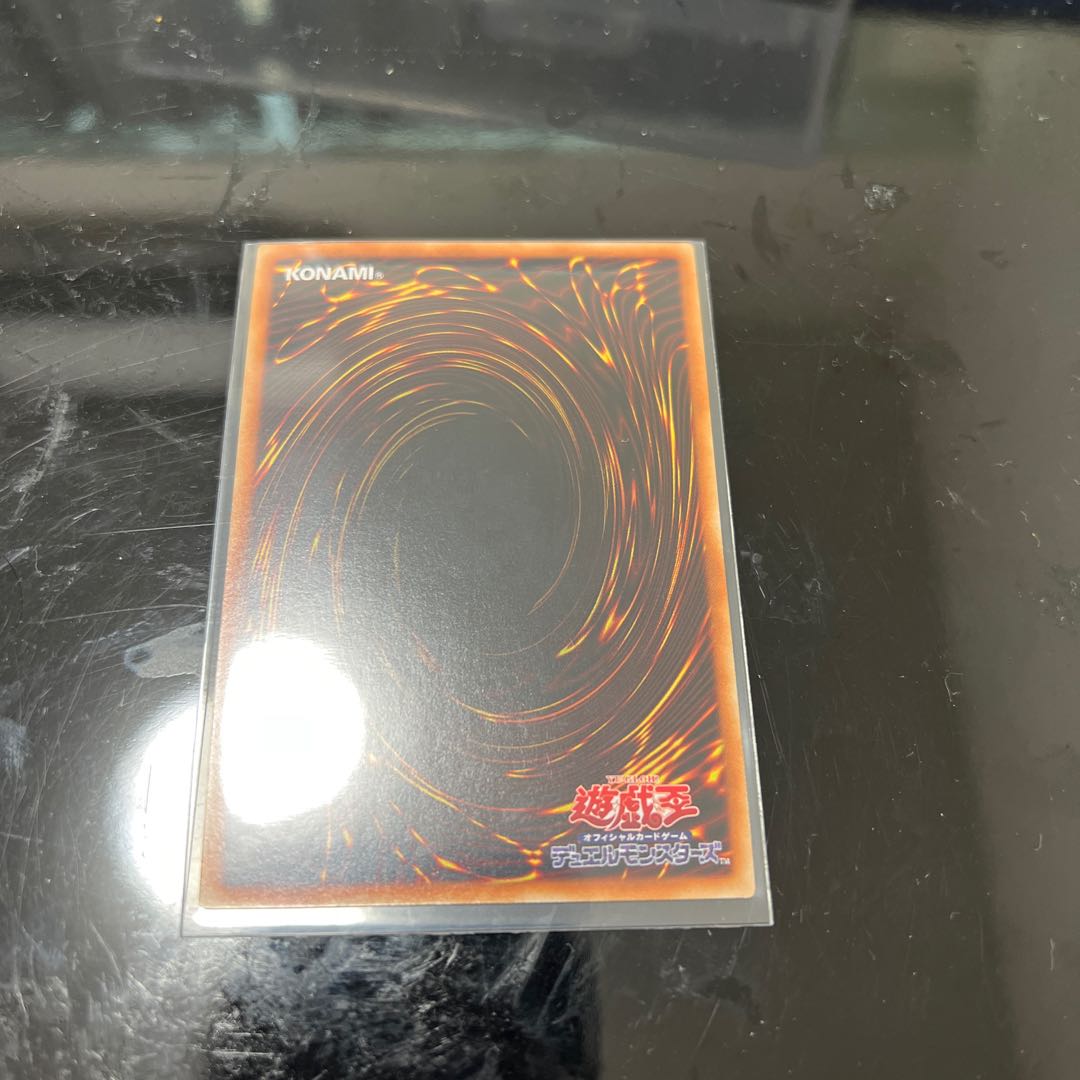 LL-Bird Call Secret Rare JP038