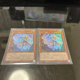 Dogmatika Ecclesia, the Virtuous Super Rare JP005