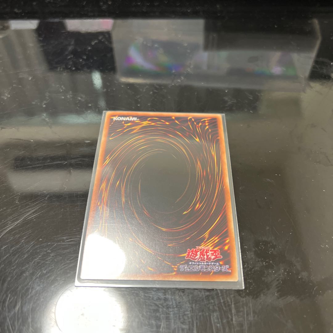 Incredible Ecclesia, the Virtuous Super Rare JP007