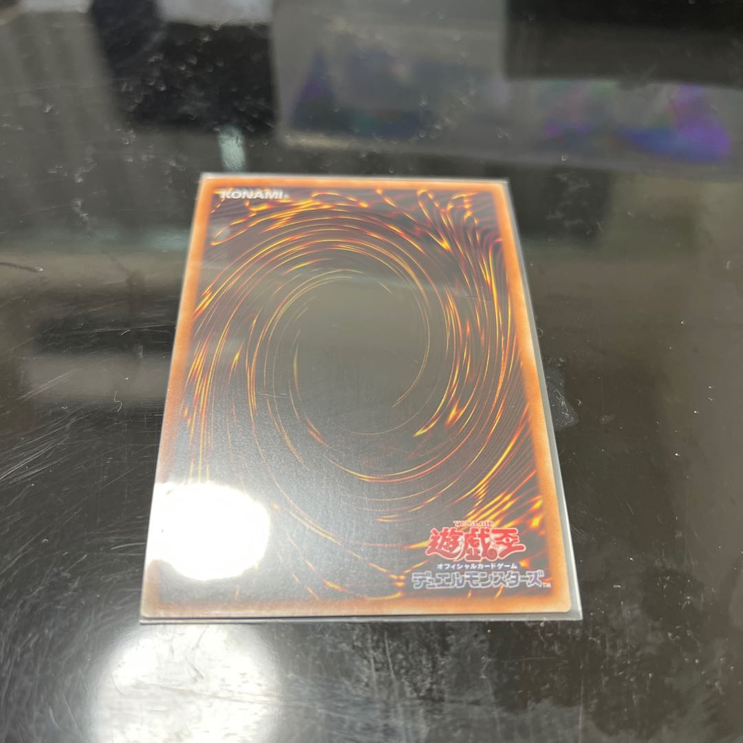 ウィッチクラフト・ポトリー スーパーレア JP014 1枚