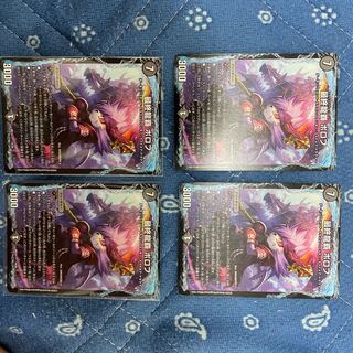 Final Dragon Heights Borov 14/25