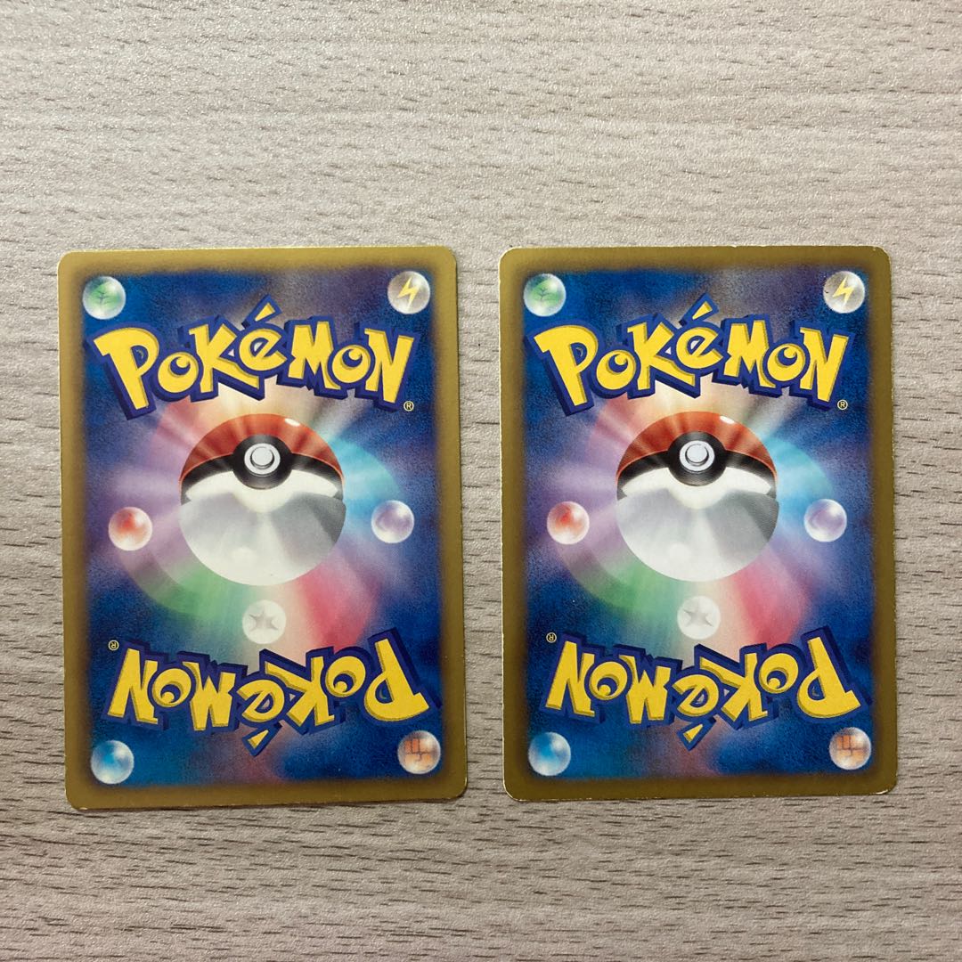 【特価】ラッタ U 041/051 プラズマ団 2枚セット