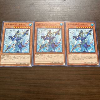 Cataclysmic Circumpolar Chilblainia Normal