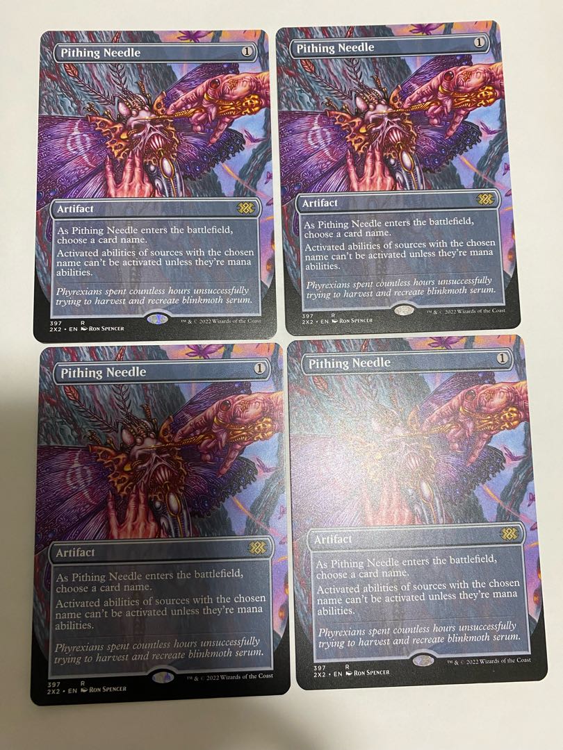 真髄の針 英語版 ボーダーレス 3枚