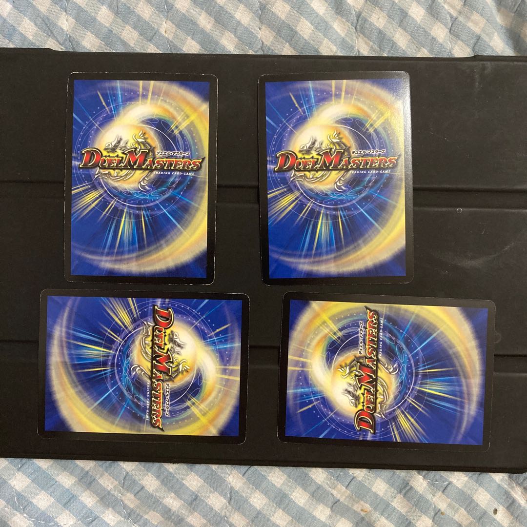 Black God Dragon End of the World SR P14/Y12 Promo