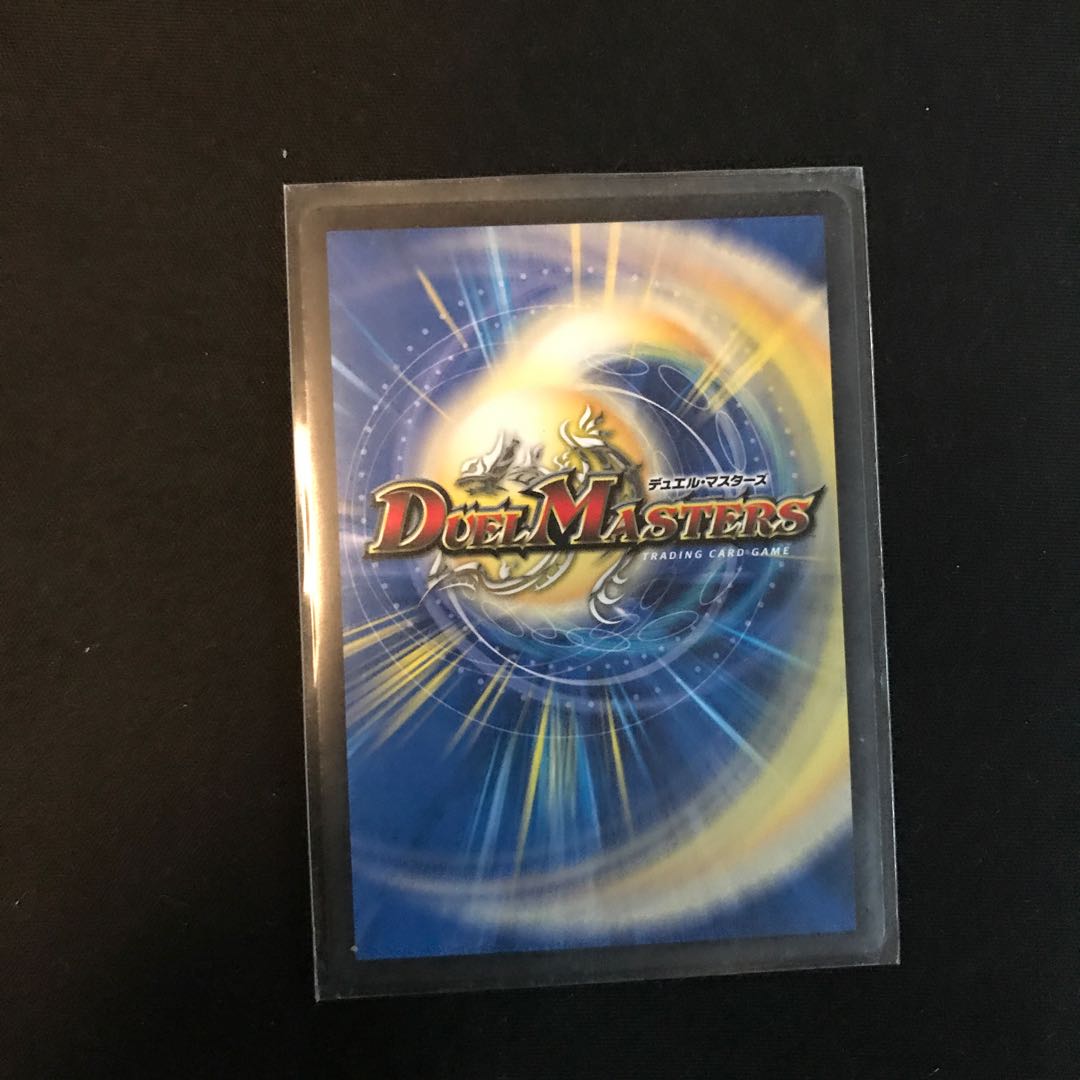 パーフェクトダースネス