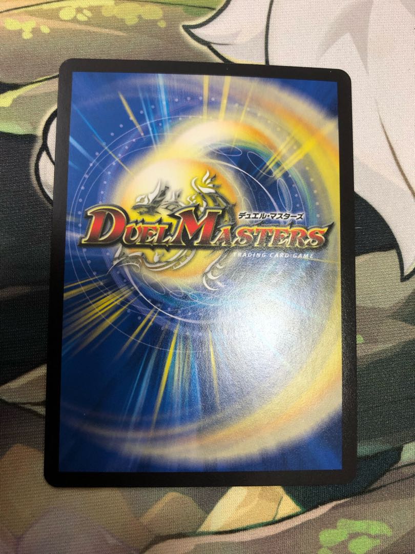 Life Life, Earth and Roaring Decision SR S12/S12