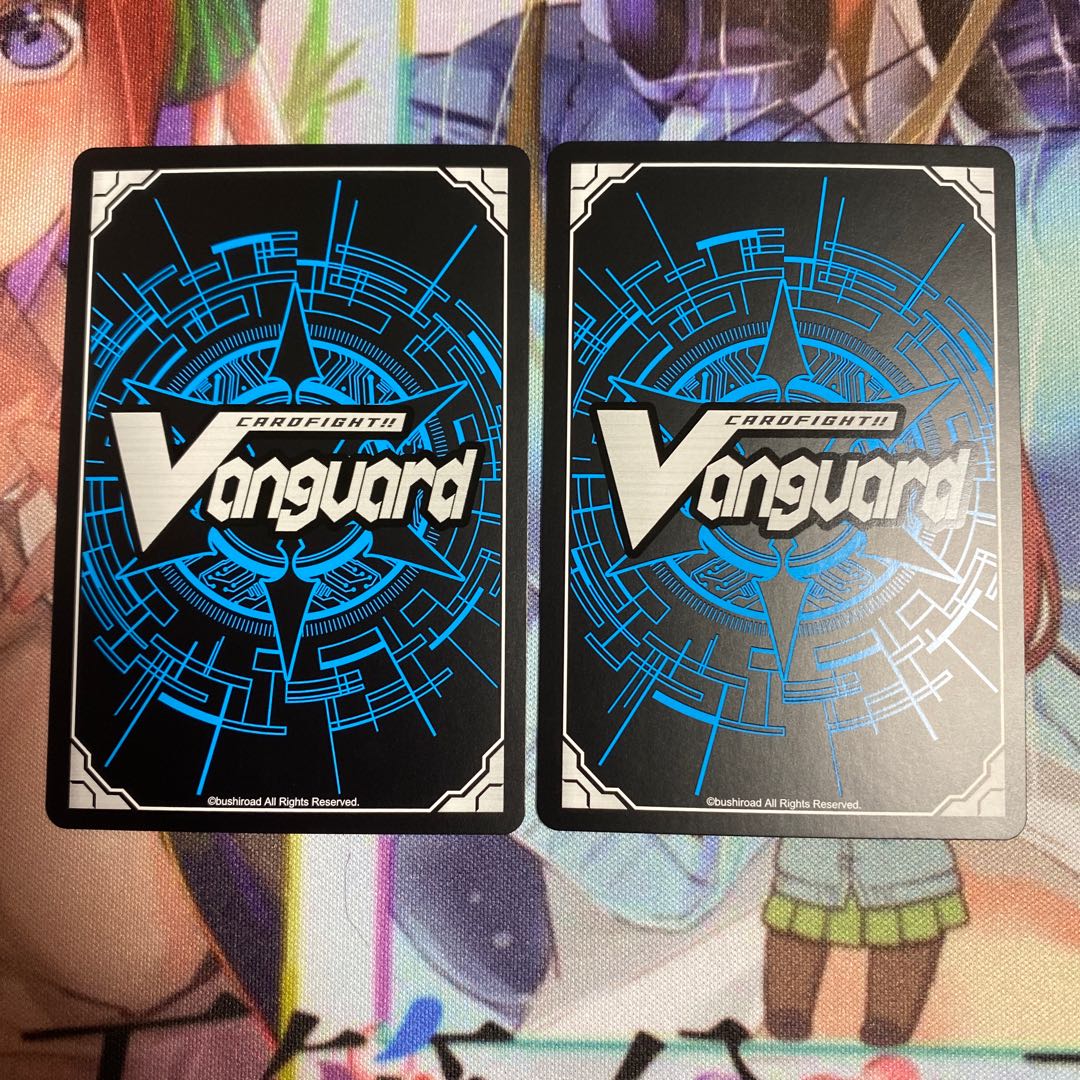 輝きの新星イヴ