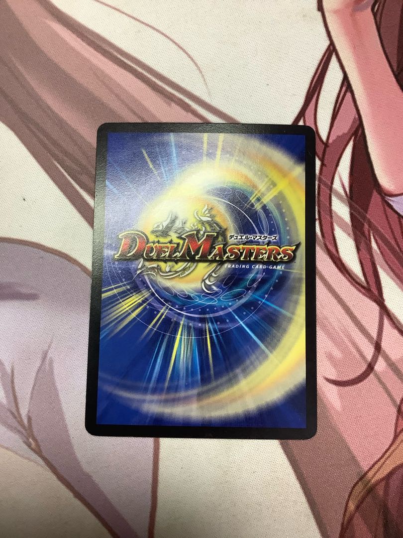 Siren Concerto U 29/50 1 copy