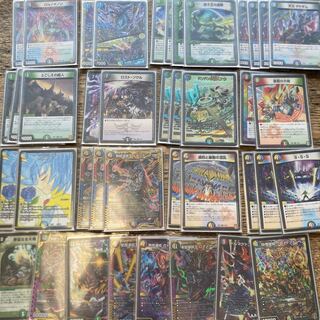 5cコントロール