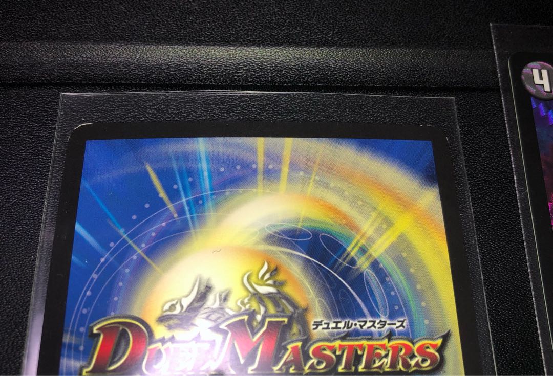 堕魔 ヴォーミラ　3枚