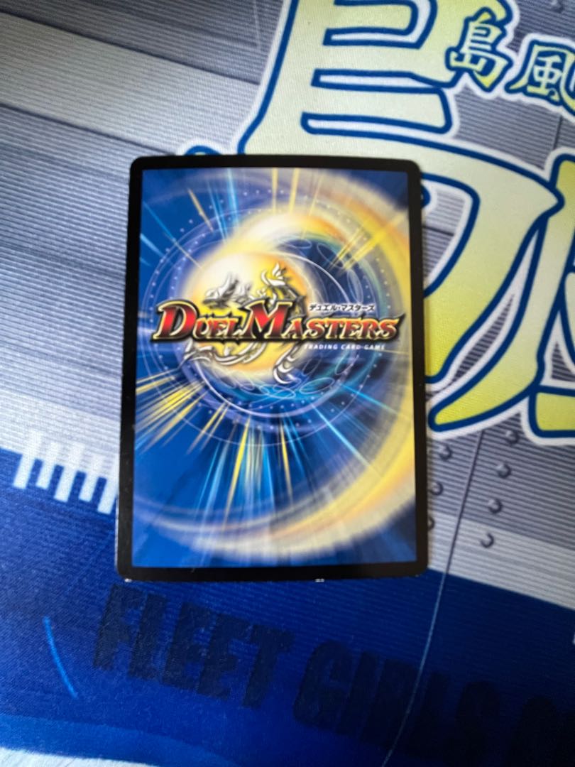 4 Neesin Manifesto, 2 Psychic Shinra Sei Apollonus Dragellion, 2 sets.