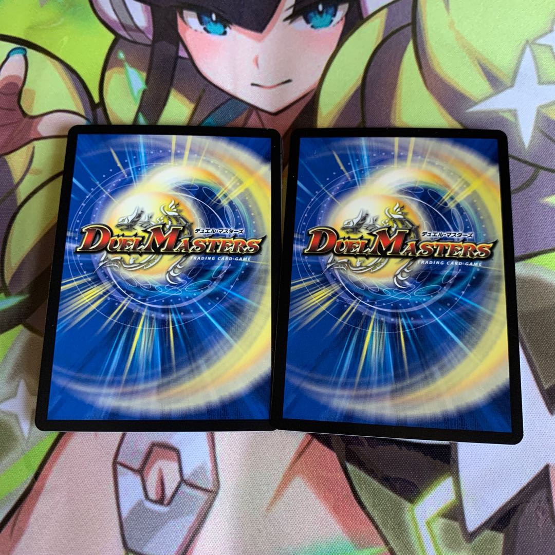 Final Dragon Heights Borov 14/25