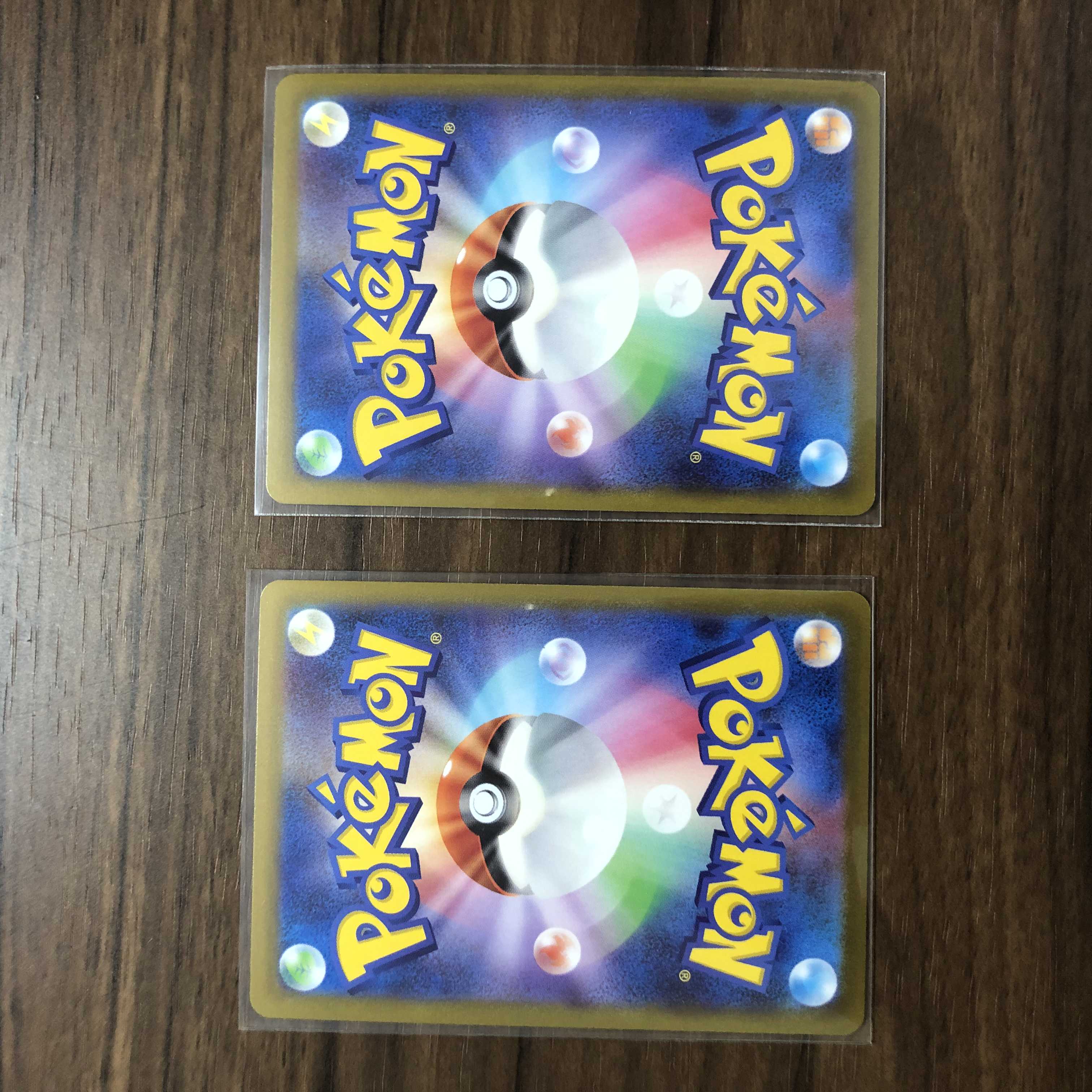 ススキ SR 085/071