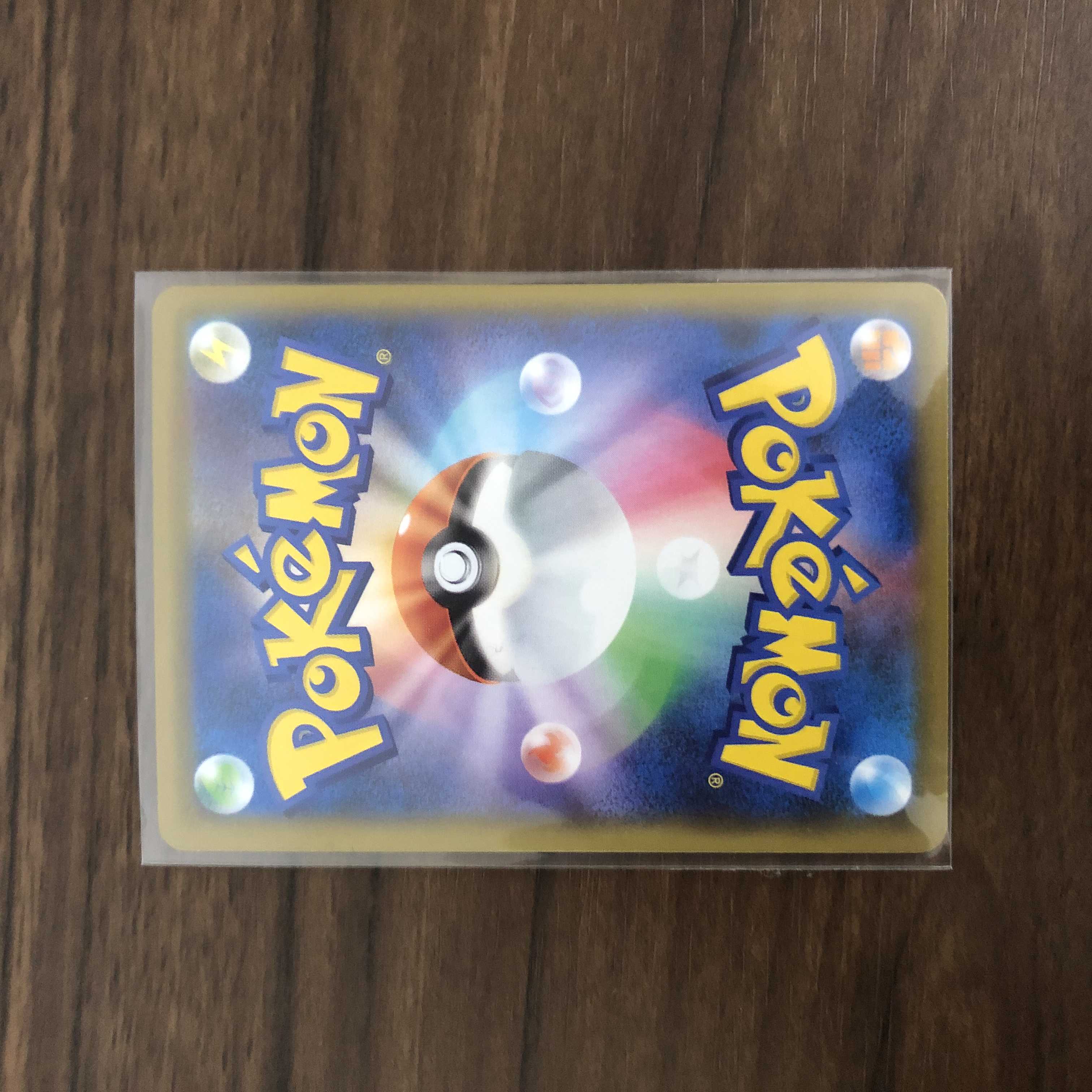 ダンサー HR 123/100